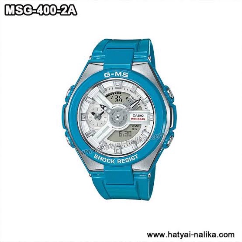 นาฬิกา Casio Baby-G G-MS "G-Steel Lady" MSG-400G series รุ่น MSG-400-2A