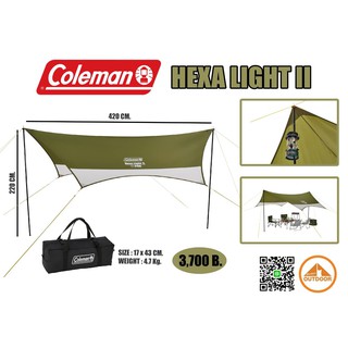 Coleman Hexa Light II 2000038145