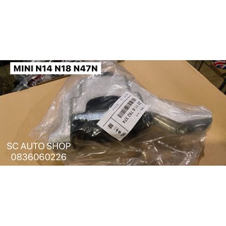 แท่นเครื่องตัวหน้า Mini Cooper S / JCW R55 R56 R57 R58 R59 R60 R61  Front Engine Mount 6782374