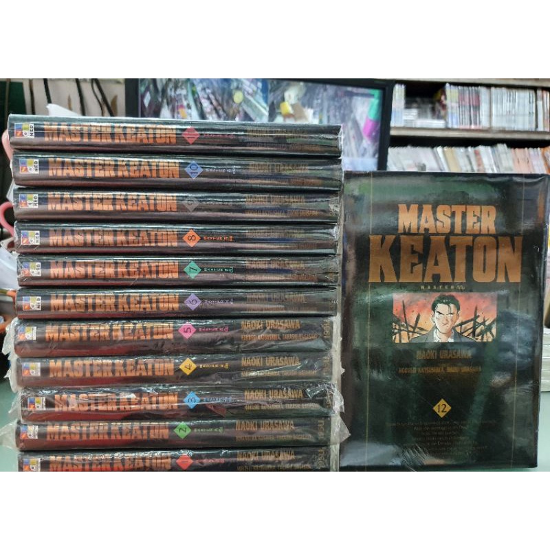 🎊ยกชุดจบ🎊Master Keaton เล่ม 1 - 12 เล่มจบ