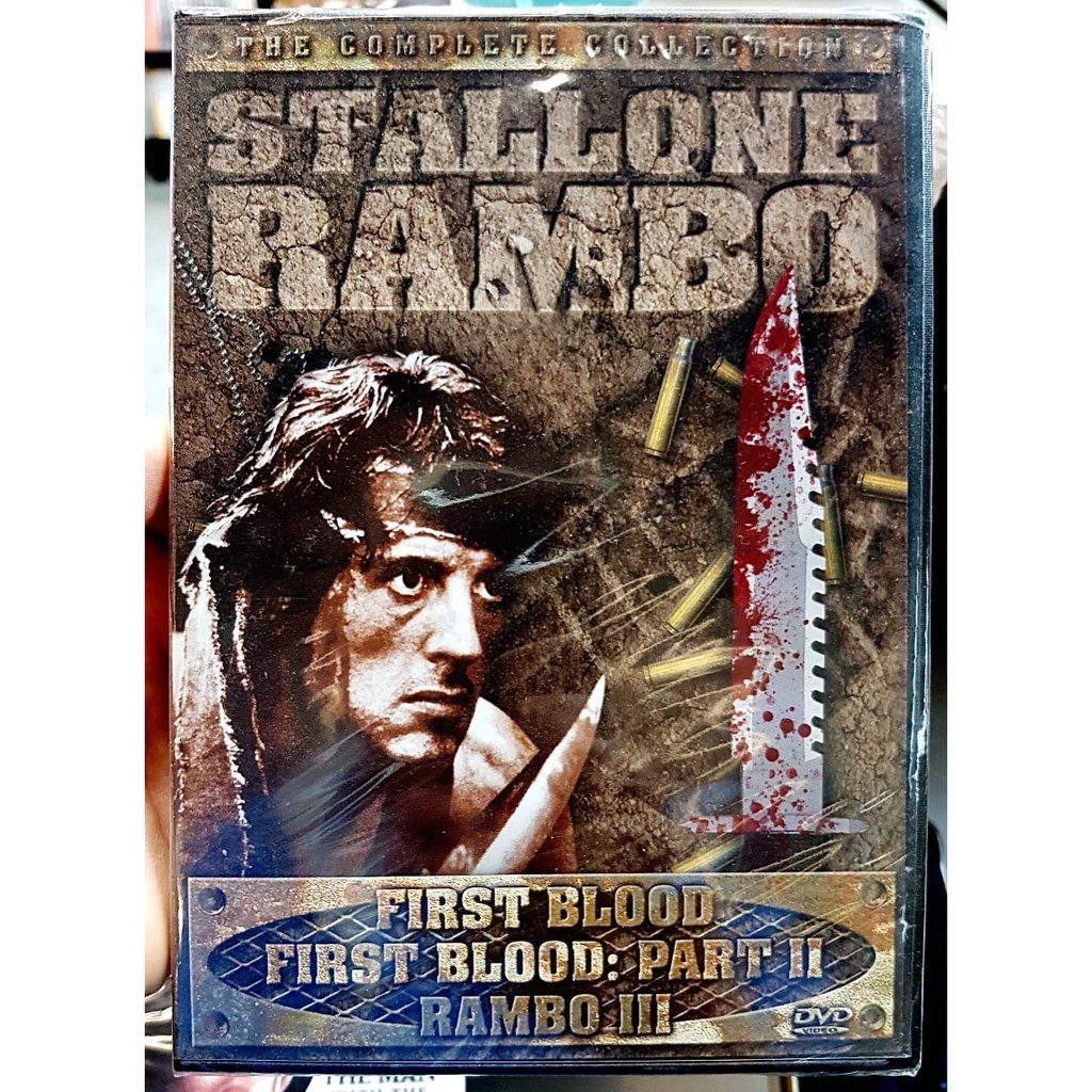 DVD Boxset 3 ภาค 3 แผ่น : Rambo :First Blood (1982 / First Blood 2 (1985) / Rambo 3 (1988) " Sylvest