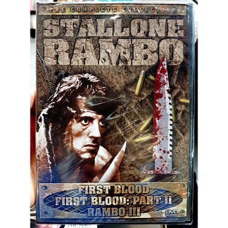 DVD Boxset 3 ภาค 3 แผ่น : Rambo :First Blood (1982 / First Blood 2 (1985) / Rambo 3 (1988) " Sylvester Stallone "