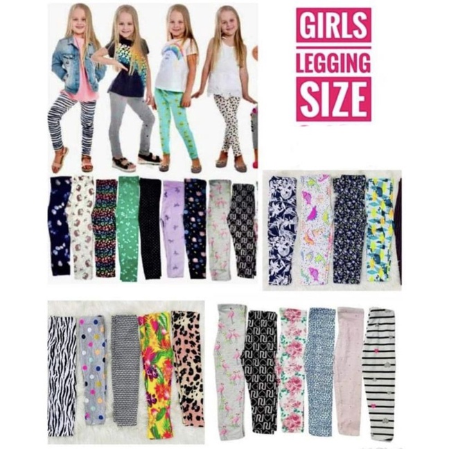 LEGGING KIDS 2-8Y( ธรรมดา)