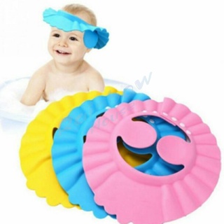 Rainbow หมวกอาบน้ำ กันน้ำ สำหรับสระผมเด็ก ปิดหูปรับได้  Baby waterproof shampoo cap