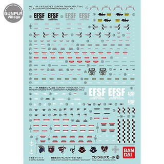 Bandai Decal GD114 Mobile Suit Gundam Thunderbolt Multiuse 1 4573102611727 (Decal)