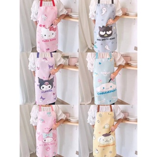 ผ้ากันเปื้อน sanrio character