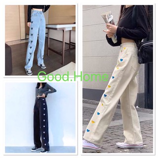 สินค้าสุดฮิตพร้อมส่งจ้า กางเกงยีนส์ขายาวเอวสูงลายปักหัวใจ #8029