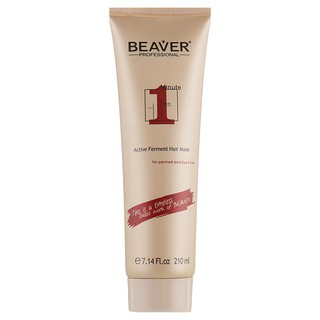 BEAVER ONE-MINUTE ACTIVE FERMENT HAIR MASK