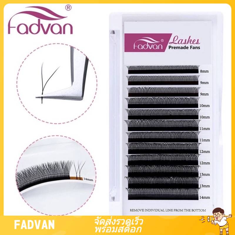 Fadvan YY ขนตาปลอม ทรงตัว Y สีดํา 8-15 มม.