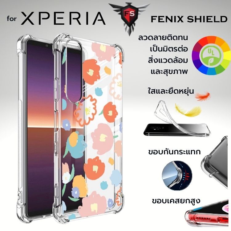เคส FenixShield Anti-Shock [ FLORAL ] สำหรับ SONY Xperia 1 / 5 / 10 / VI / V / IV