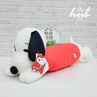 หมอนข้าง Snoopy หมอบ