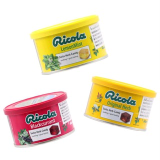 ลูกอม Ricola Candy 100g