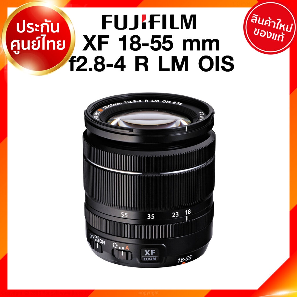 Fuji XF 18-55 f2.8-4 R LM OIS Lens Fujifilm Fujinon เลนส์ ฟูจิ ประกันศูนย์ *เช็คก่อนสั่ง JIA เจีย