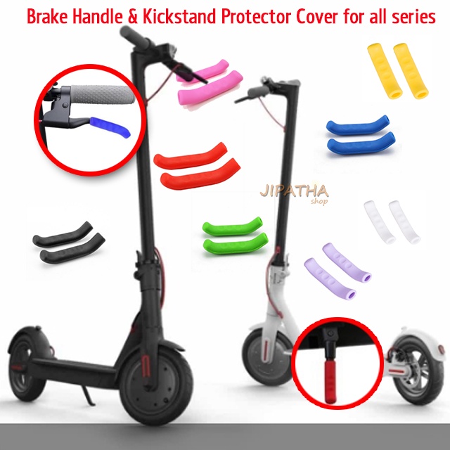 เคสซิลิโคสสำหรับเบรกมือและเครสขาตั้ง ( 1 คู่ / ร้านไทยแลนด์ ) Brake Handle & Kickstand Protector Cover for all series