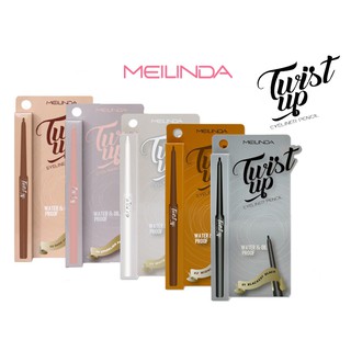 Meilinda Twist Up Eyeliner Pencil #MC3077 ขอบตา ออโต้ เมลินดา ทวิส อัพ