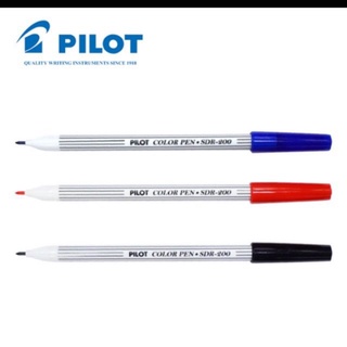 ปากกาเมจิ PILOT SDR-200 จำนวน 1 แท่ง   มีให้เลือกหลายสี