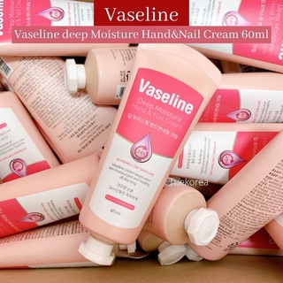 [พร้อมส่ง] ครีมบำรุงมือและเท้า Vaseline Deep Moisture Hand and Nail บำรุง มือ เล็บ