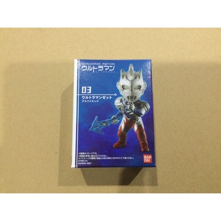 Converge Motion Ultraman Z Alpha Edge