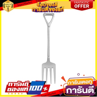 ส้อมหวานสเตนเลส KECH 4382 อุปกรณ์ทานอาหาร STAINLESS DESSERT FORK KECH 4382