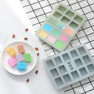 📌สินค้ามาใหม่วันนี้📌📍Silicone mold lettering พิมพ์ซิลิโคน ทำขนม โมล์สบู่ ลายตัวหนังสือ📍