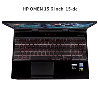 แผ่นซิลิโคนครอบแป้นพิมพ์ กันน้ํา กันฝุ่น สําหรับ OMEN HP 15 นิ้ว 15.6 นิ้ว 15-dc1002TX 15dc0xxx 15-dc0xxx 15-dc