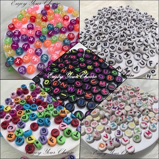 (พร้อมส่ง)ลูกปัดตัวอักษร ABC ลูกปัดเม็ดยา (30กรัม)