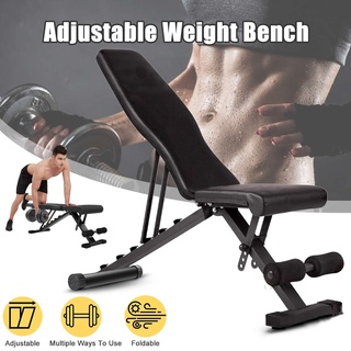 ม้านั่งยกดัมเบล Toughman รุ่น Miking ปรับเบาะ 7 ระดับ  พับเก็บได้ dumbbell bench ม้านั่งฝึกทั้งตัว เตียงดัมเบล