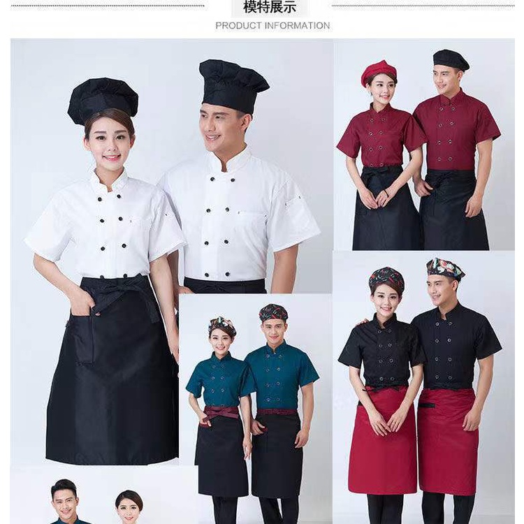 เสื้อแจ็กเก็ตเชฟ แขนสั้น สําหรับเชฟร้านอาหาร โรงแรม ห้องครัว ร้านอาหาร คาเฟ่ ทํางาน