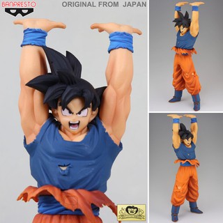 งานแท้ ฟิกเกอร์ แมวทอง Banpresto Dragon Ball Z Super Saiyan ดราก้อนบอล แซด ซุปเปอร์ ไซย่า Son Gokou Goku ซง โกคู โงกุน