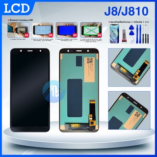 LCD Display​ หน้าจอ​ จอ+ทัช Samsung j8 j810（สามัญ）TFT