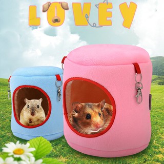 lovey เปลแขวน บ้านสำหรับกระรอก หนูแฮมสเตอร์