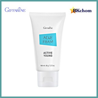 กิฟฟารีน โฟมล้างหน้า แอคทีฟยัง แอคเน่ ขนาด 60 กรัม Active Young Acne foam giffarine