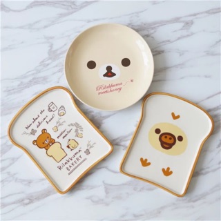 *พร้อมส่ง*จานญี่ปุ่น เซรามิค จานรูปขนมปัง Rilakkuma