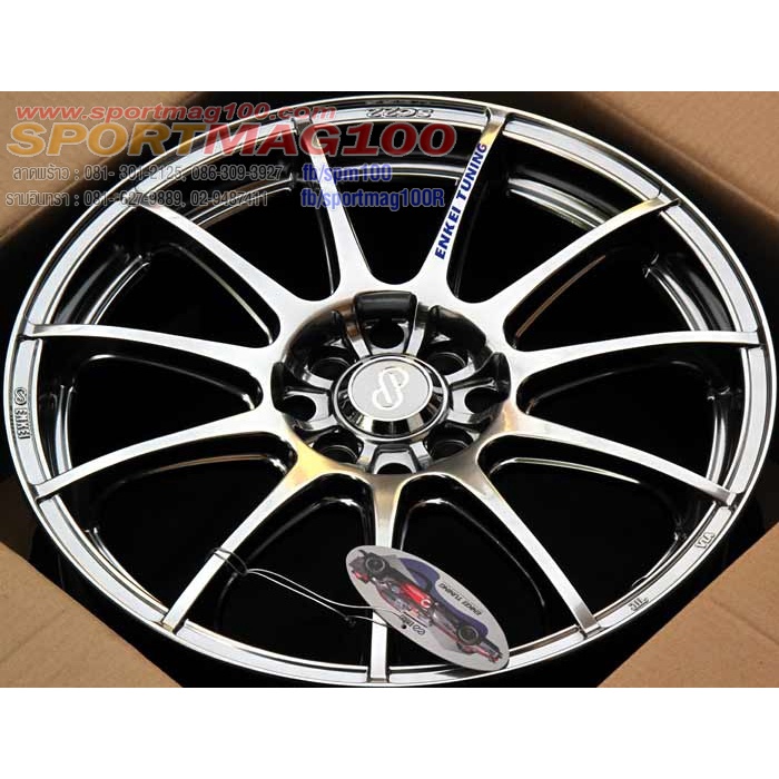 ล้อแม็กซ์ ENKEI SHOT SC22 สีไฮเปอร์โคม 7-17นื้ว 4รู100/114 ET40 [8707]