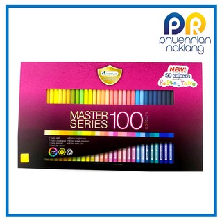 สีไม้มาสเตอร์อาร์ต 100 สี รุ่นมาสเตอร์ซีรี่ย์ สีสด ไม่หักง่าย Master series#สีไม้มาสเตอร์อาร์ต 100 สี####