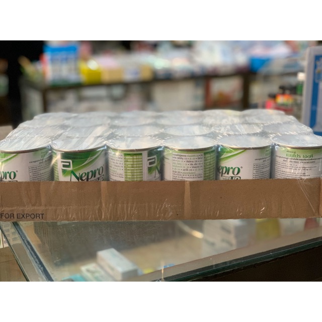 เนปโปรNepro HP 12กระป๋อง/ออเดอร์ อาหารสูตรสำหรับสำหรับผู้ป่วยฟอกไต ผู้ป่วยล้างไตที่ต้องการควบคุมปริมาณเกลือแร่และของเหลว