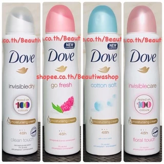 Dove - Anti-Perspirant Deodorant Spray 150 ml. 0% Alcohol, 48 h. วงแขนแห้งสบาย สดชื่น มั่นใจได้ตลอดทั้งวัน