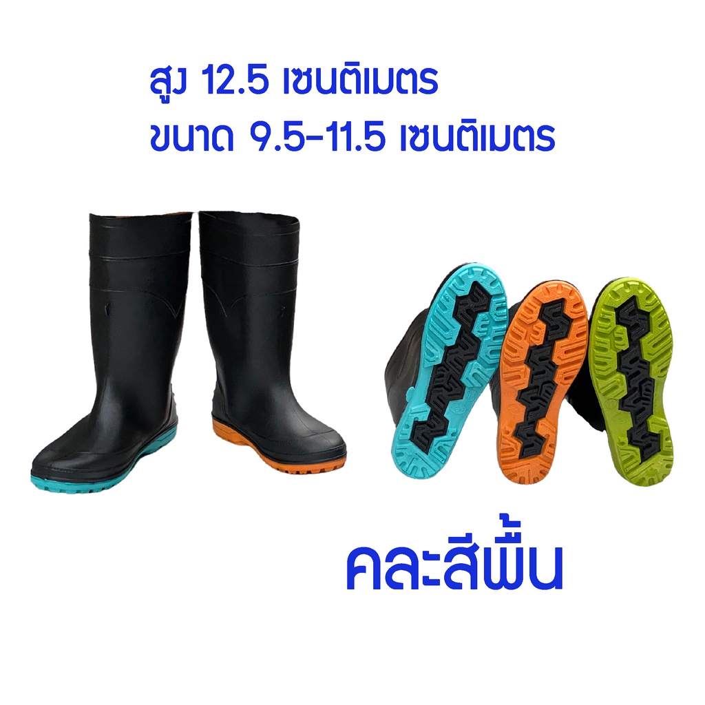 รูปภาพ 4