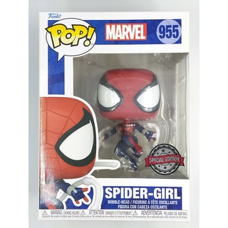 Funko Pop Marvel Spider-Man - Spider Girl : 955 (กล่องมีตำหนินิดหน่อย) แบบที่ 1