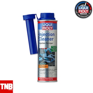 [โค้ด TNBRTNBLQ ลด10%] LIQUI MOLY INJECTION CLEANER น้ำยาล้างระบบหัวฉีดเบนซิน จากประเทศเยอรมัน - 300ML