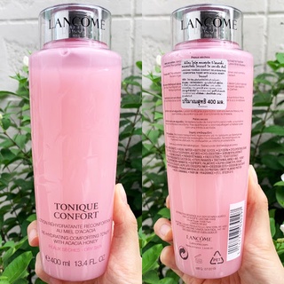 Lancome Tonique Confort Comforting Rehydrating Toner 400ml.👉มีพร้อมส่งฉลากไทย