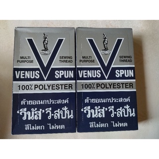 ด้ายวีนัส สปัน (Venus Vspun) ยกโหล12หลอด สีขาว,ดำ