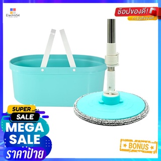 ชุดอุปกรณ์ถังปั่นพร้อมไม้ม็อบ FARCENT FLAT SPIN DUO ACTION สีเขียวSPIN BUCKET MOP SET FARCENT FLAT SPIN DUO ACTION GREEN