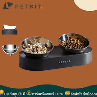 PETKIT Fresh Nano Metal ชามคู่ให้อาหาร / น้ำ รุ่นใหม่ 2020ชามให้อาหารแมว สุนัข