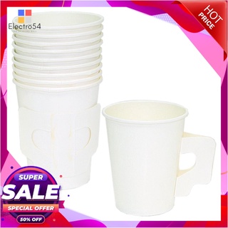 เอโร่ ถ้วยกระดาษขาวมีหู ขนาด 8 ออนซ์ แพ็ค 50 ใบแก้วและบรรจุภัณฑ์aro Paper Cup 8 Oz x 50 Pcs