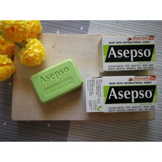 @@Asepso อาเซฟโซ สบู่ก้อน สูตรไฮจินิคเฟรช 80กรัม [1 ก้อน]