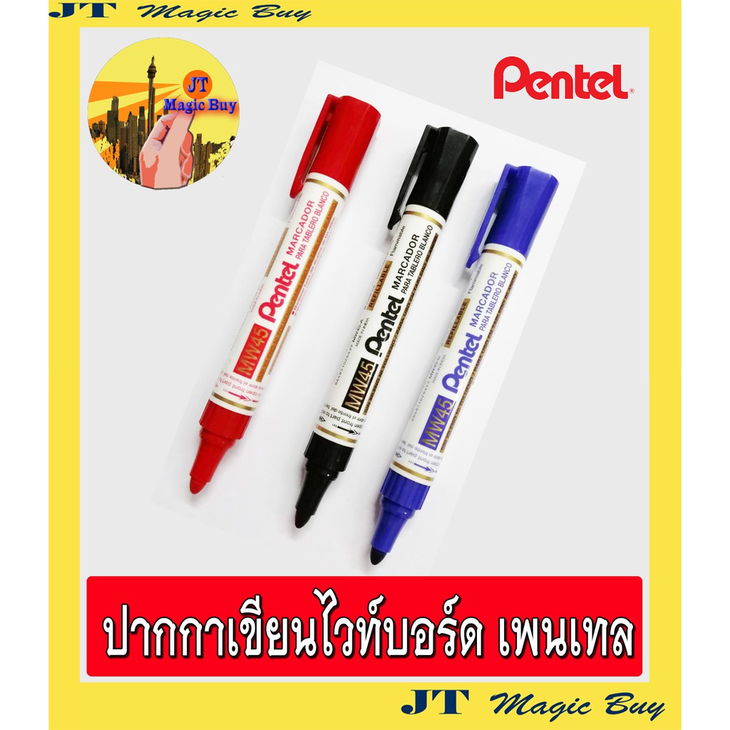 Pentel Whiteboard ปากกาไวท์บอร์ด เพนเทล MWL5S หัวกลม - หมึกสีดำ, แดง, น้ำเงิน