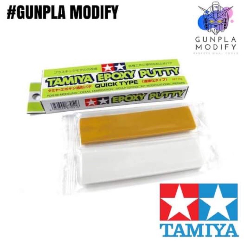 TAMIYA Epoxy Putty (Quick-Type) ชนิดแห้งเร็ว