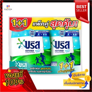 บรีสเอกเซลผงซักฟอกแอคทีฟเฟรช1400 แพ็ค1+1BREEZE EXCEL DETERGENT ACTIVE 1400G PACK 1+1