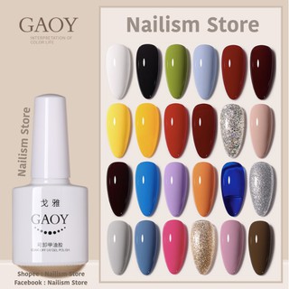 Gaoy ยาทาเล็บเจล รุ่น เบสิค 72 สี (รหัส E049-072)